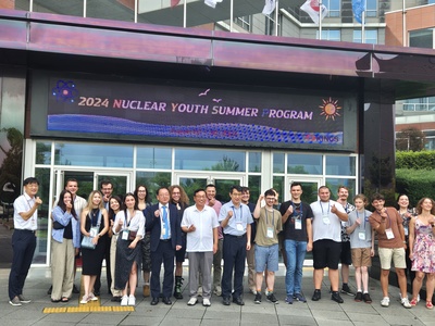 zdjęcie grupowe z początku NSYP 2024